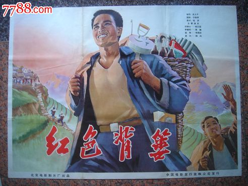 韩国江陵原州大学ID学生卡